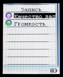 Menu_Record_Settings1.JPG 