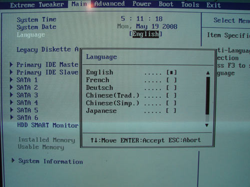  ASUS Striker II NSE 