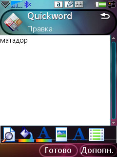  capture4.jpg 
