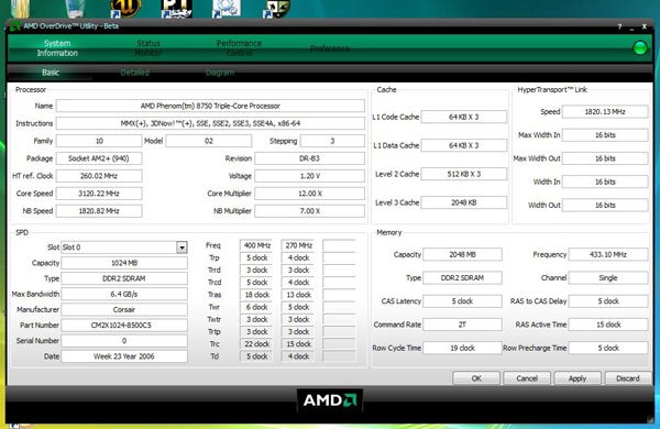  Утилита AMD Over Drive 
