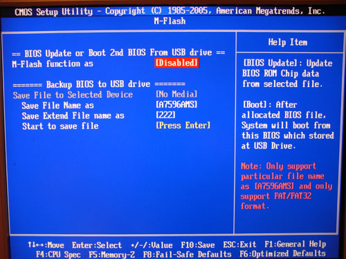  MSI 785GM-E51 M-Flash 