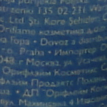  iso200_3.jpg 