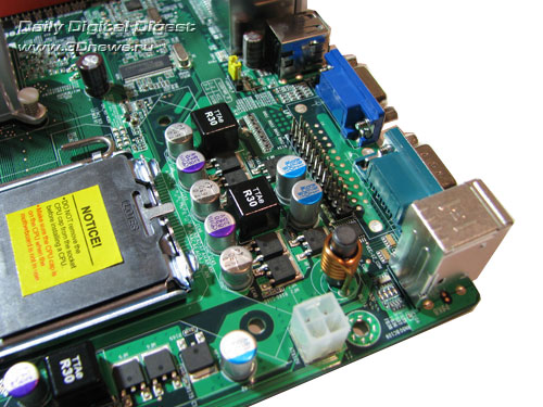 ECS G41T-M PWM