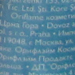  iso200_3.jpg 