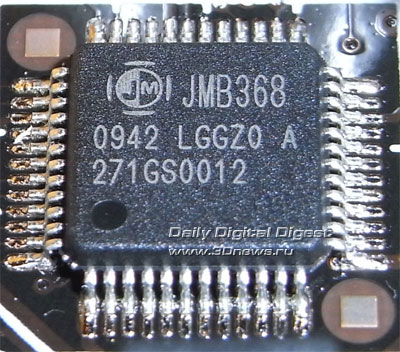  Biostar TH55XE PATA 