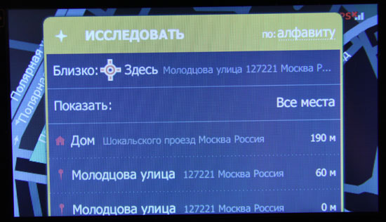  17Mio556.jpg 