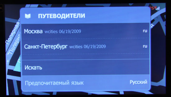  18Mio556.jpg 