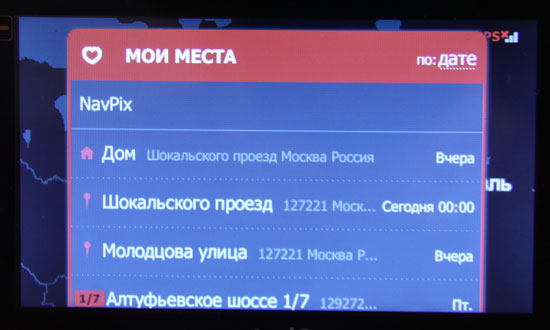  24Mio556.jpg 