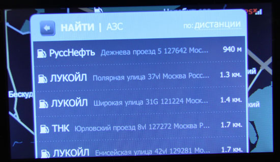  33Mio556.jpg 