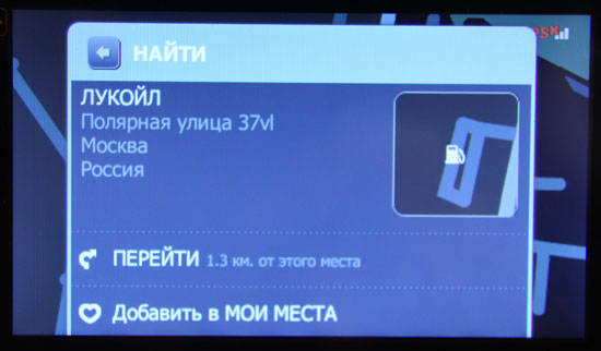  34Mio556.jpg 