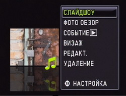  play_9.jpg 
