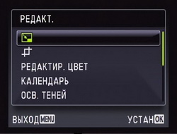  play_12.jpg 