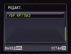  play_13.jpg 