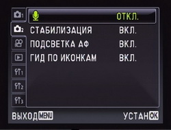  set_2.jpg 