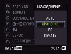  set_6.jpg 