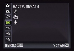  play_1.jpg 