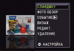  play_10.jpg 