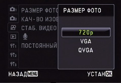  video_2.jpg 