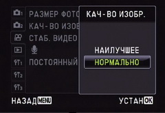  video_3.jpg 
