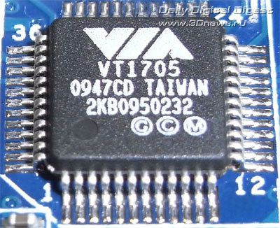  ASRock AD510PV звуковой контроллер 
