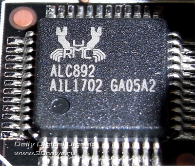 ECS H67H2-M звук 