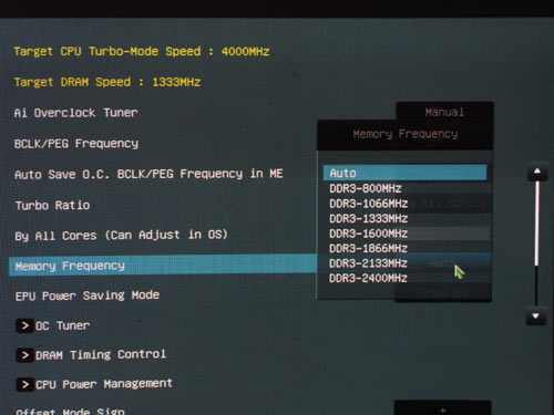  частоты памяти на Intel P67 