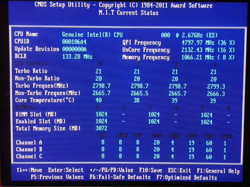 Gigabyte X58A-OC настройки разгона 1