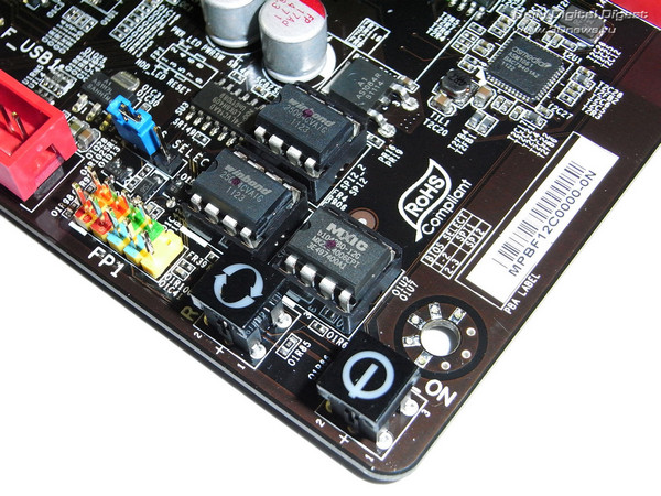  Foxconn Quantumian кнопки 1 