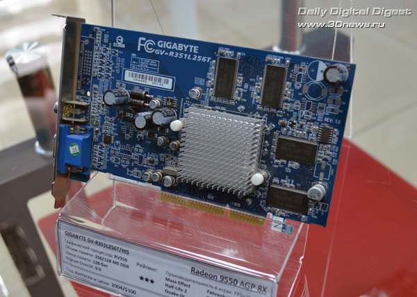  Radeon 9550 