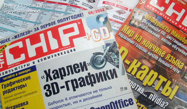  Журналы о видеокартах 