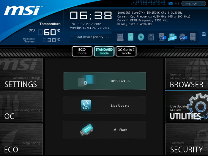 MSI Z77 MPower утилиты 1