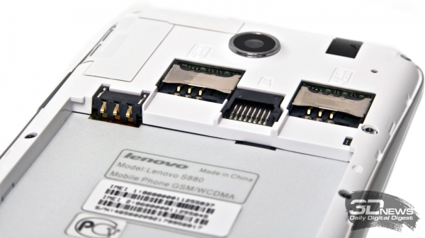  Lenovo ideaphone S880 со снятой задней крышкой 