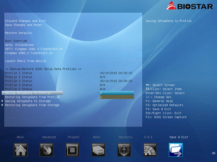 Biostar Hi-Fi A85X профили