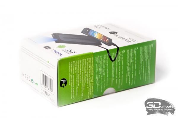  Aiptek A50P &mdash; упаковка 