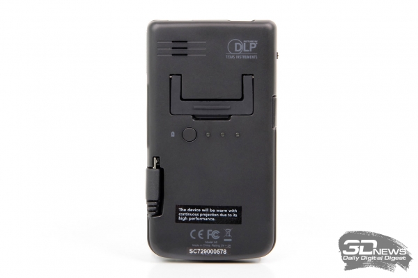  Aiptek A50P &mdash; задняя панель 
