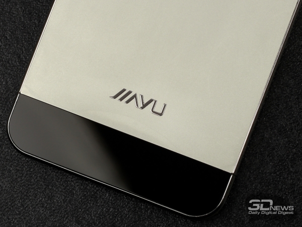  Jiayu G5: manufacturer&rsquo;s logo 