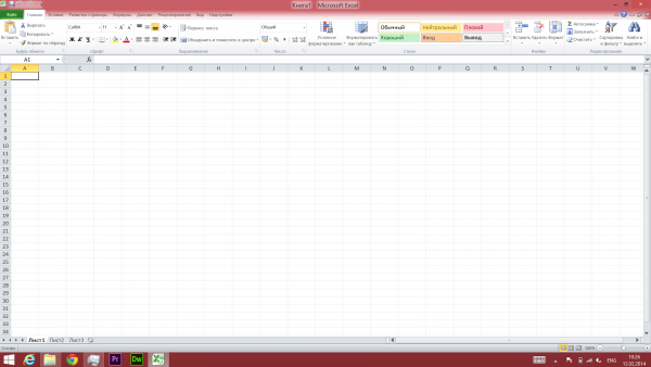  Fujitsu LifeBook U904: system interface scaling &mdash; Microsoft Excel 