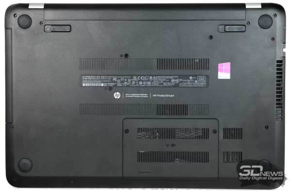 HP Pavilion 15-n029sr: bottom view 