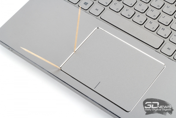  Dell Inspiron 7537: touchpad 