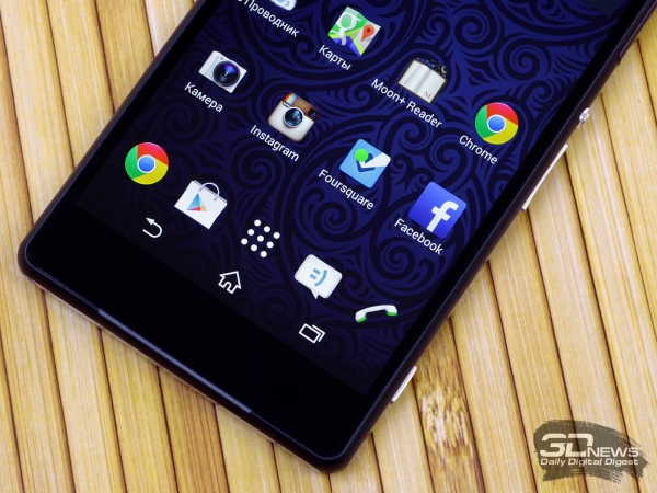  Sony Xperia Z2 has stereo sound 