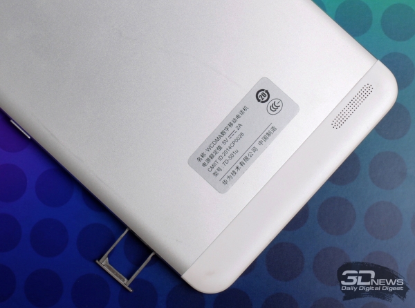  Huawei MediaPad X1 &ndash; разъем для SIM-карты 
