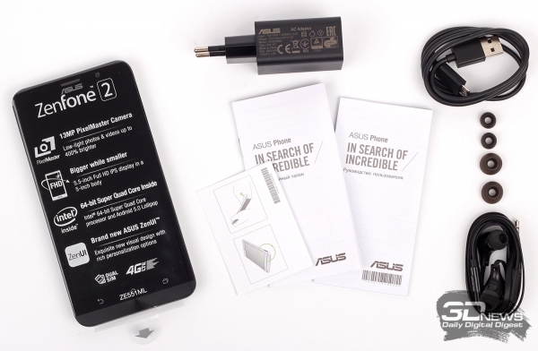 ASUS Zenfone 2 &ndash; комплект поставки 