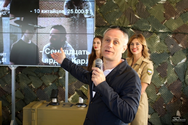  Lenovo сегодня 