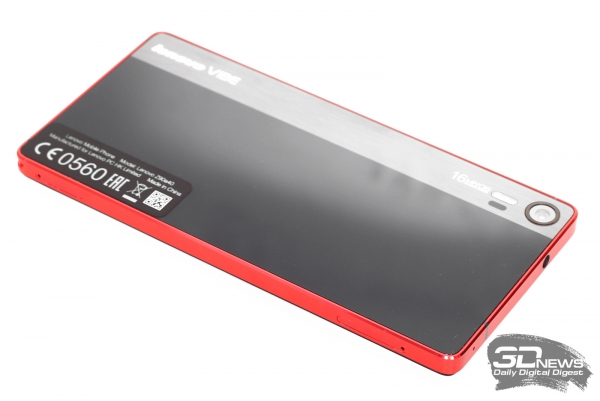  Lenovo Vibe Shot &ndash; боковые торцы 
