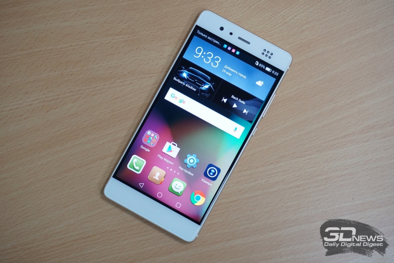  Huawei P9 