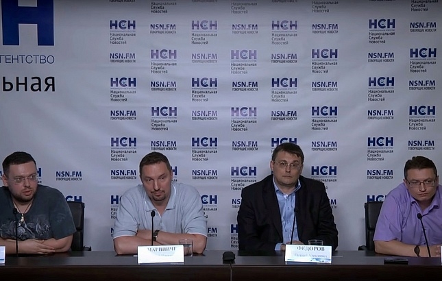  Источник: Национальная Служба Новостей 