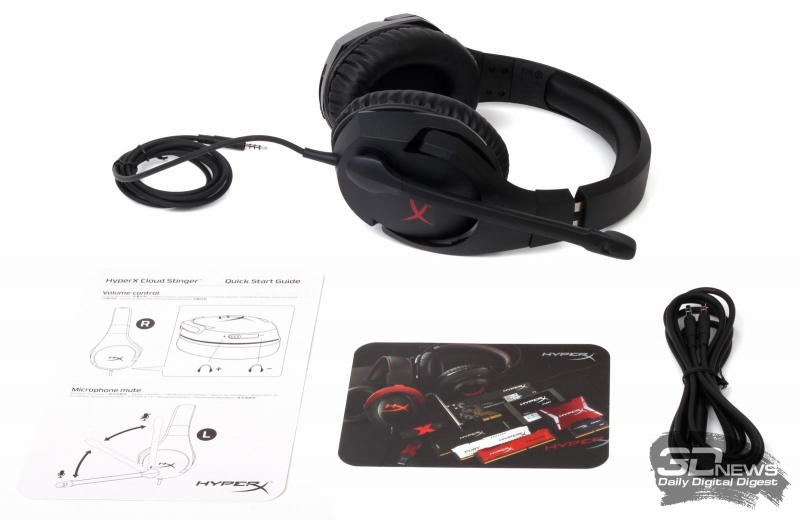  Комплект поставки 