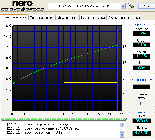 LG GSA-H42N (RL01)