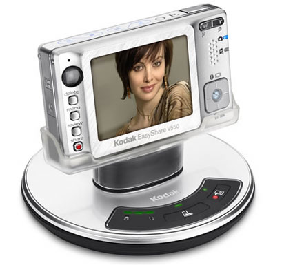  Kodak EasyShare V530 
