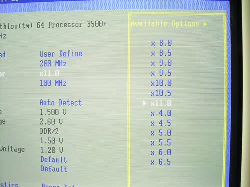 Abit AN8 SLI Fatal1ty на чипсете nVidia nForce4 SLI